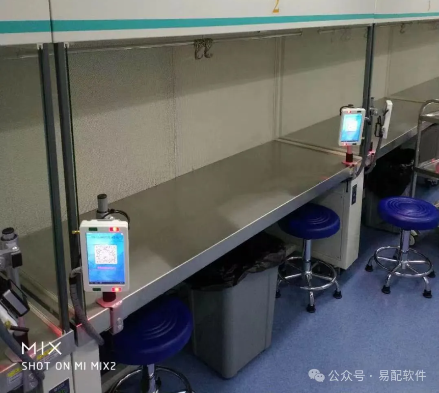 致力于打造专业的PIVAS管理服务平台(图1)